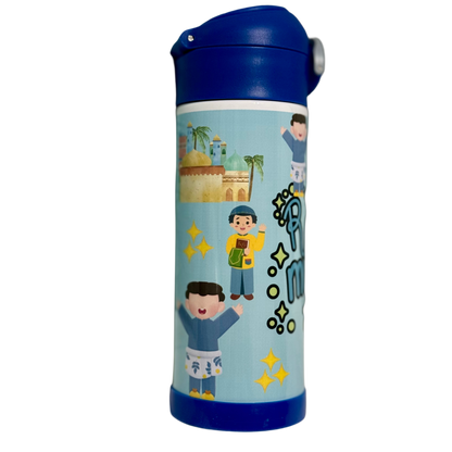 KIDS ISLAMIC WATER BOTTLE