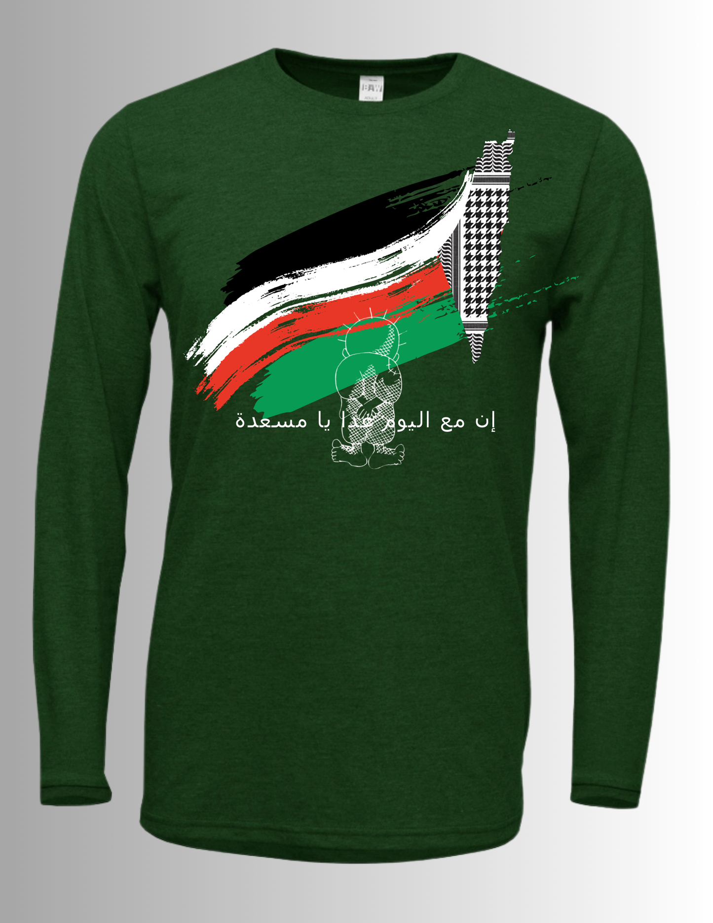 PALESTINE MEN CREWNECK