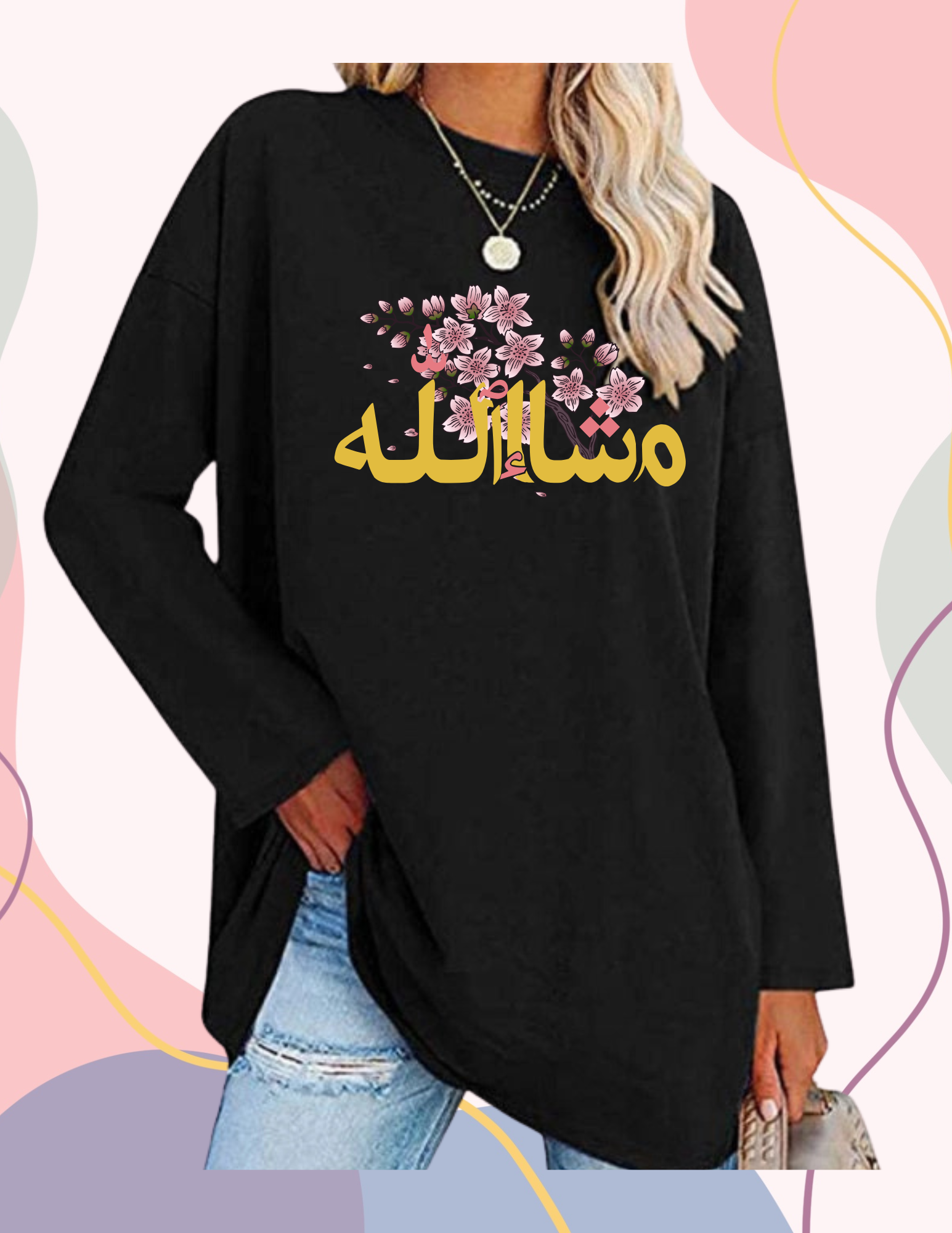 MASHALLAH CREWNECK