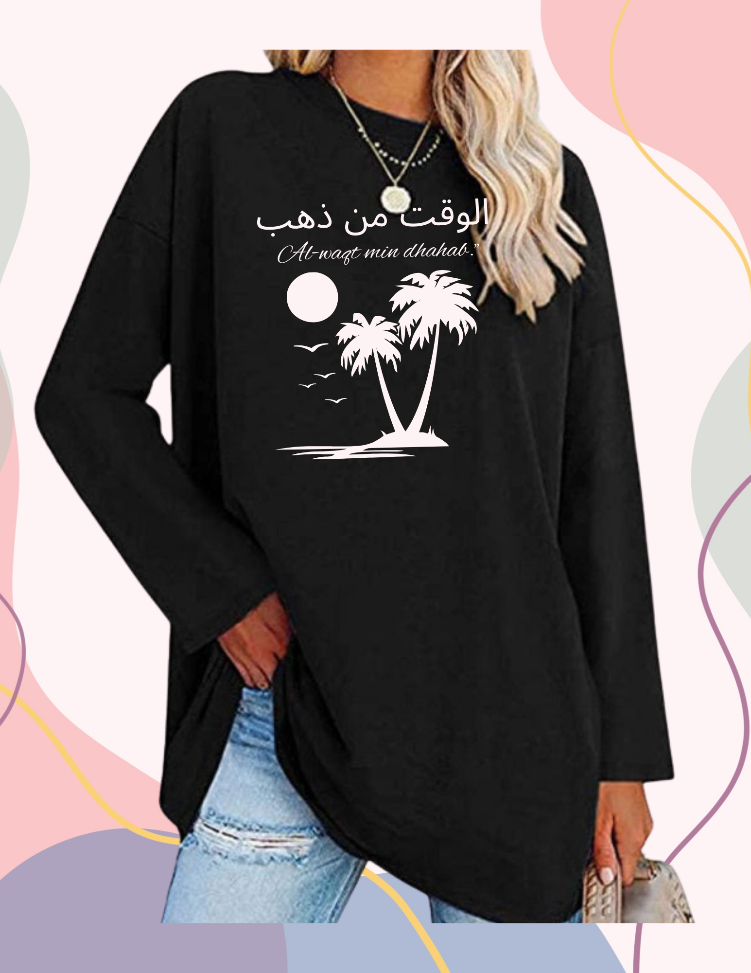 GRAMMY HOODIE-SPRING/SUMMER