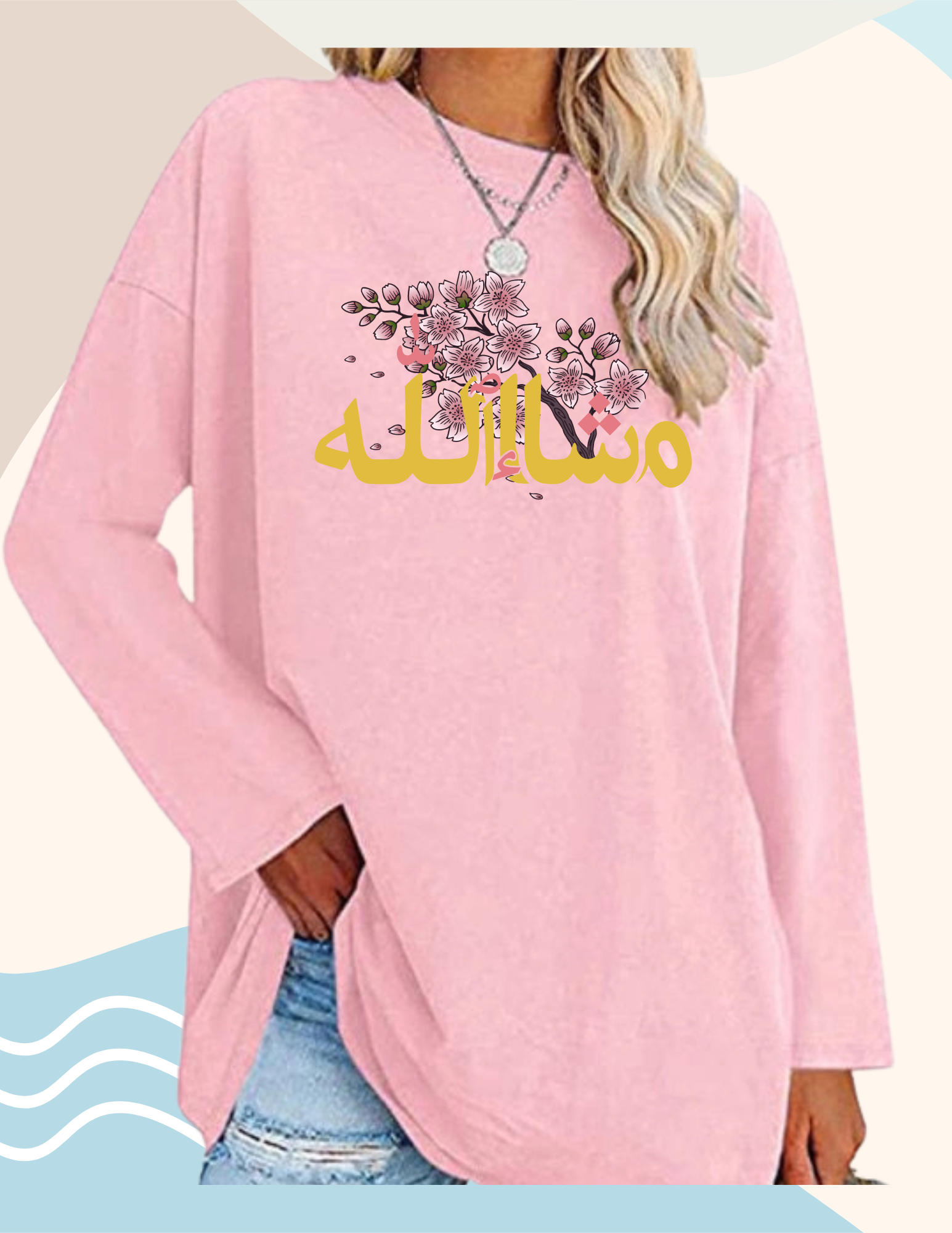 MASHALLAH CREWNECK
