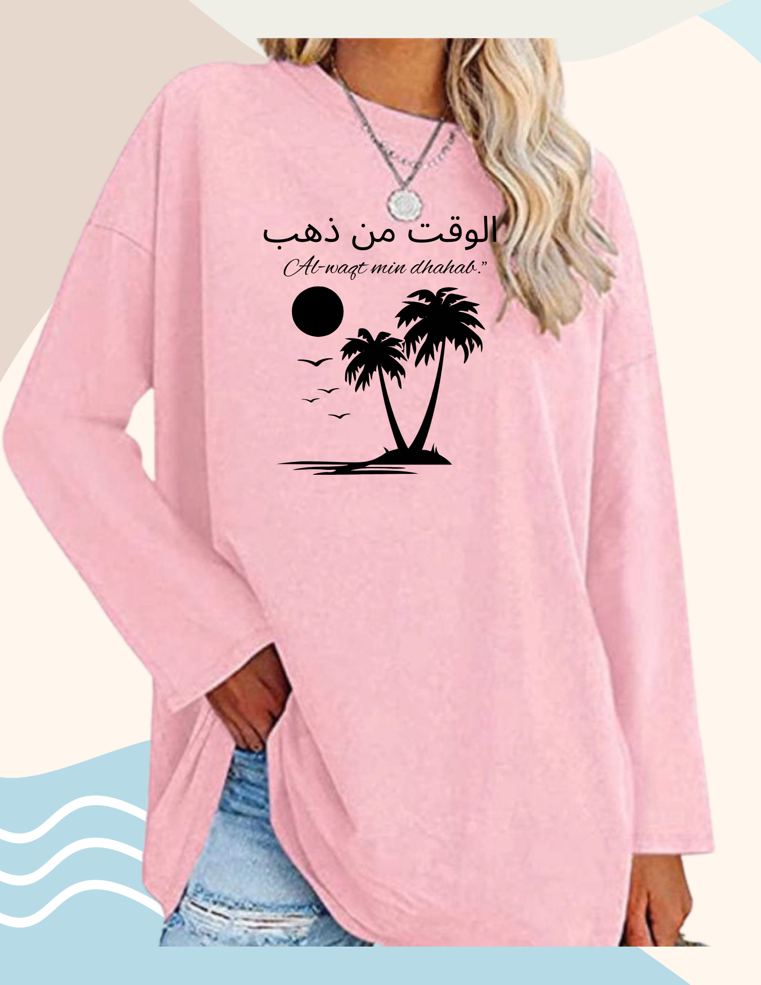 GRAMMY HOODIE-SPRING/SUMMER