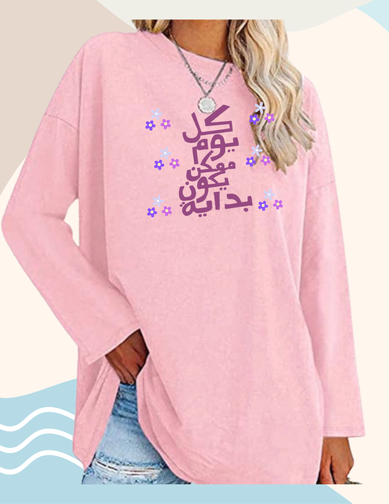 MAKE UP CHASE YOUR DREAMS REPEAT T-SHIRT