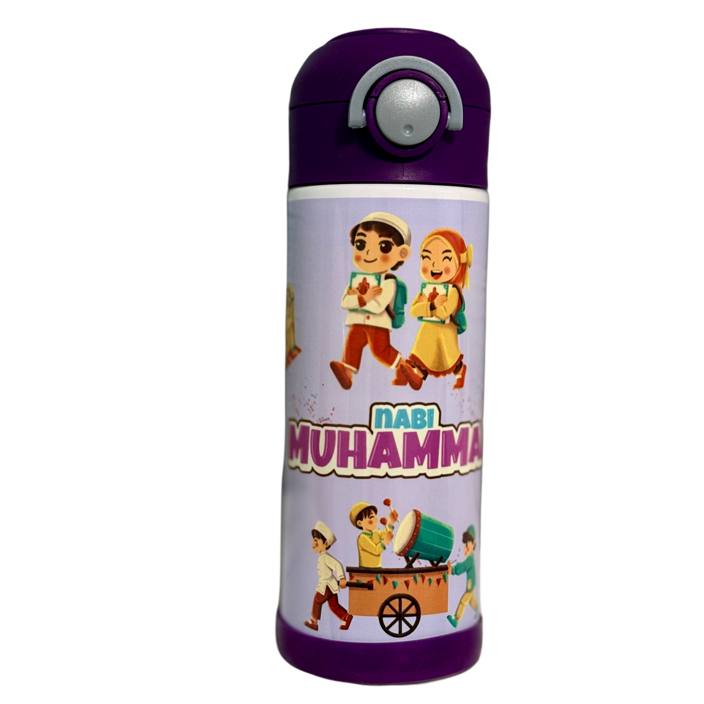 KIDS ISLAMIC WATER BOTTLE