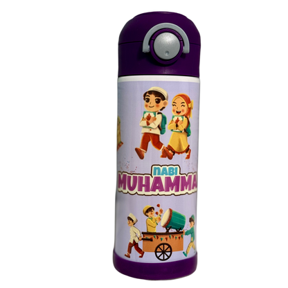 KIDS ISLAMIC WATER BOTTLE