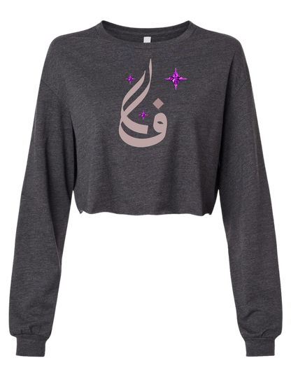 ARABIC CALLIGRAPHY SHORT TEE