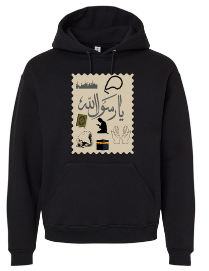 ISLAMIC STAMP HOODIE