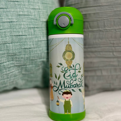 KIDS ISLAMIC WATER BOTTLE