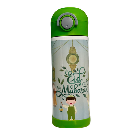 KIDS ISLAMIC WATER BOTTLE