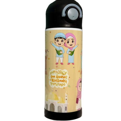 KIDS ISLAMIC WATER BOTTLE