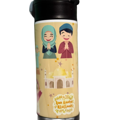 KIDS ISLAMIC WATER BOTTLE