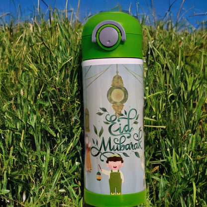 KIDS ISLAMIC WATER BOTTLE