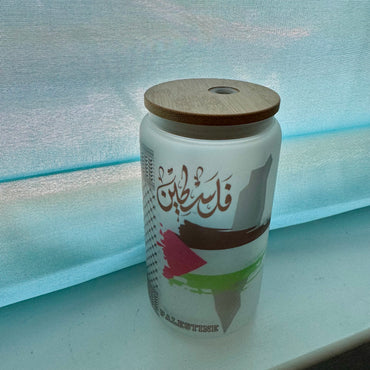 Palestinian Frosted Glass Tumbler 16oz