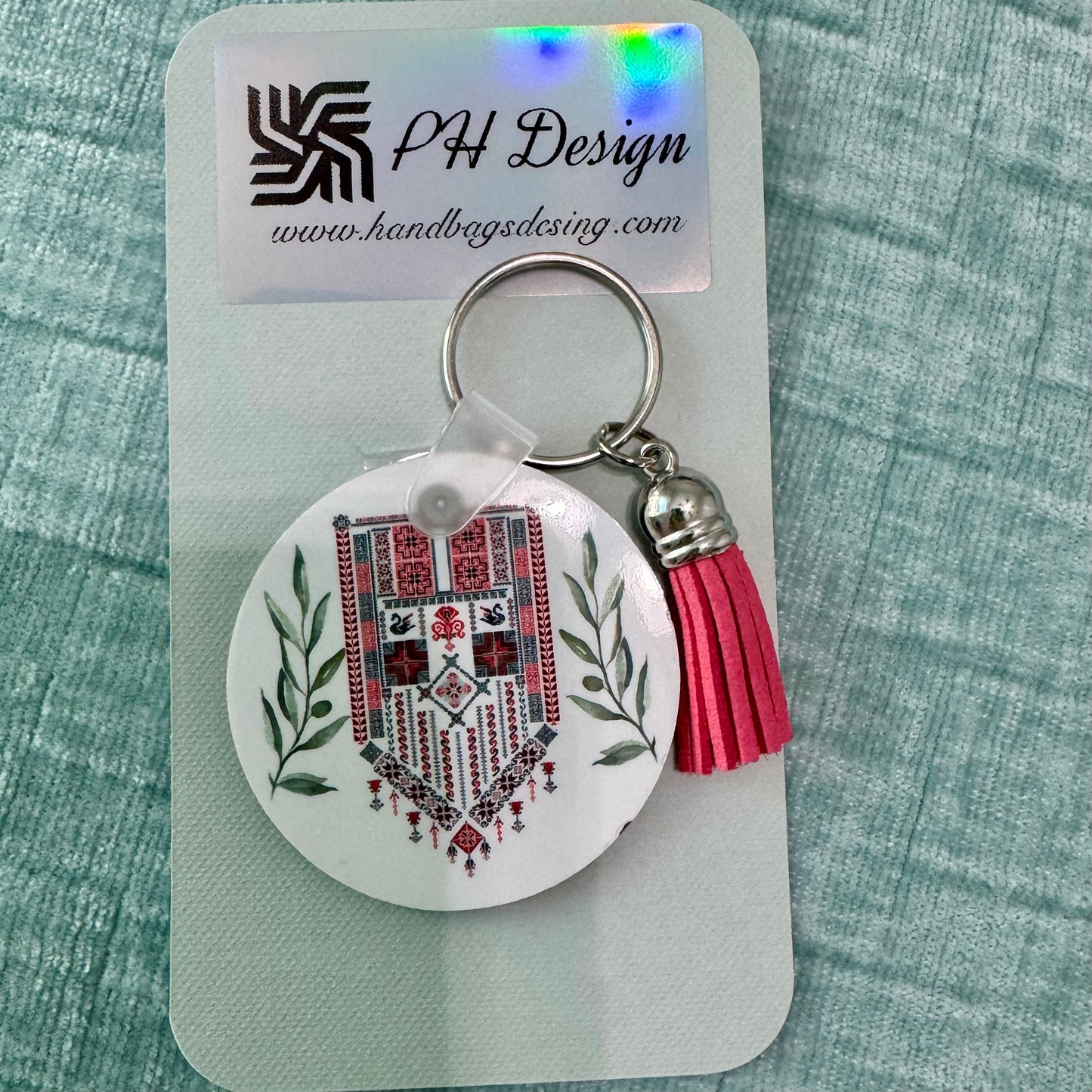 PALESTINE KEYCHAIN