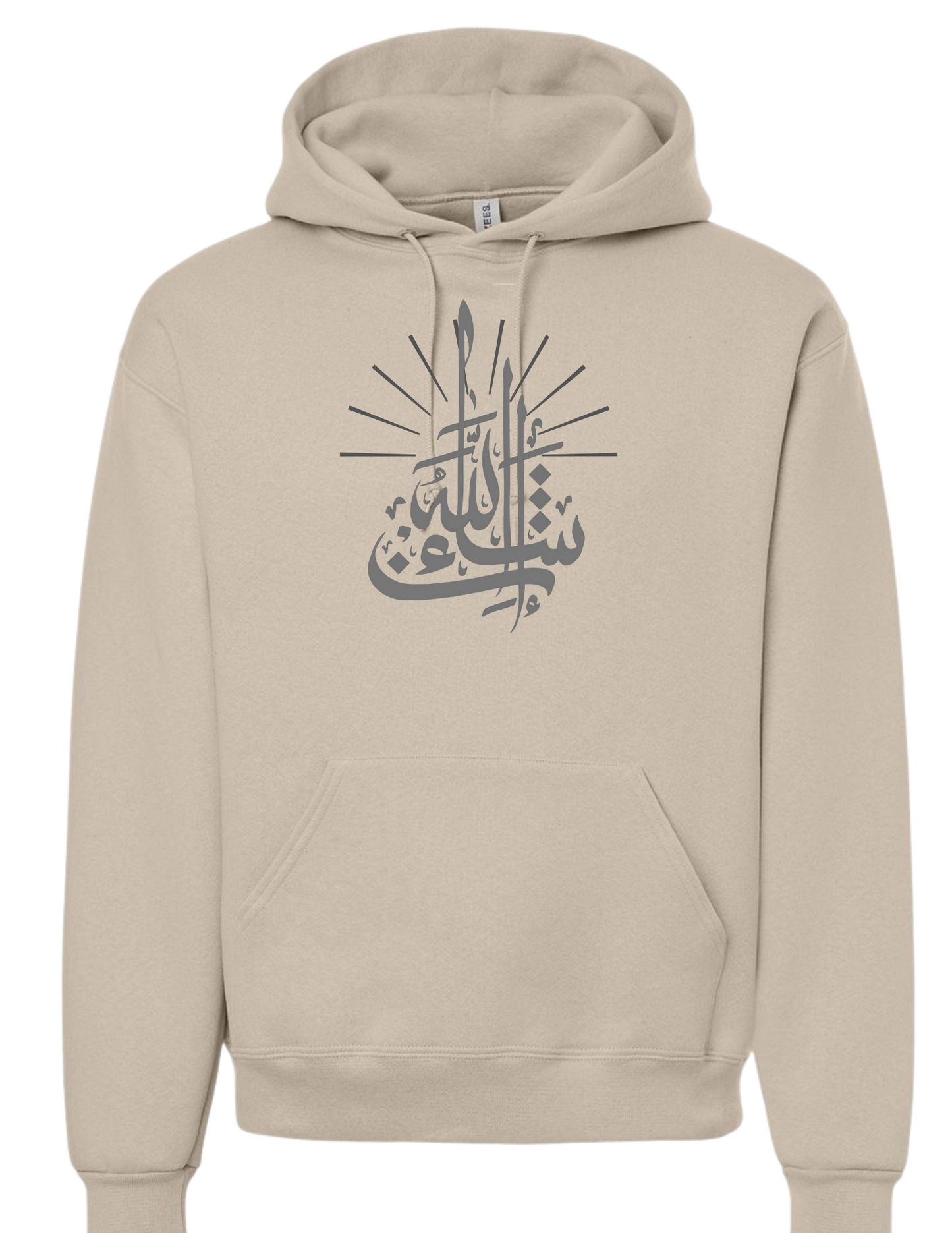 ISLAMIC CALLIGRAPHY HOODIE