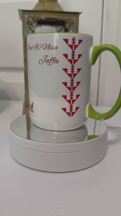 JAFFA TATREEZ 15oz MUG