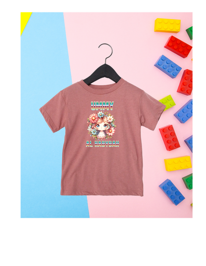 UMMY TODDLER JERSEY T-SHIRT