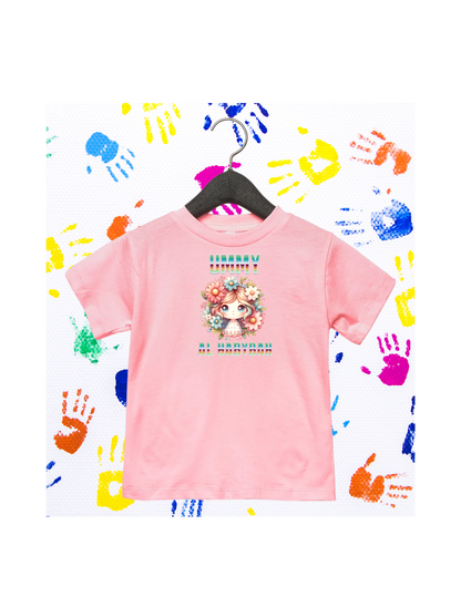 UMMY TODDLER JERSEY T-SHIRT