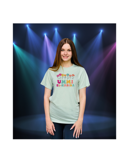 UMMI SHORT SLEEVE T-SHIRT